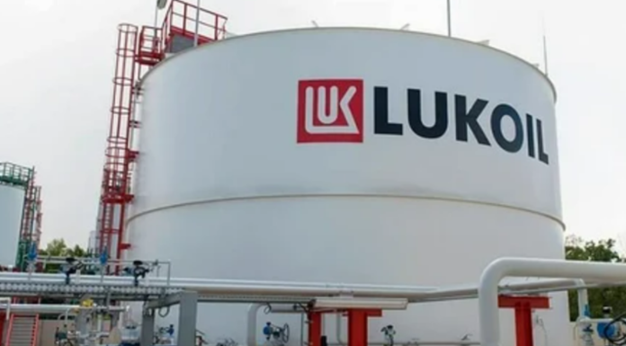 Bulgaria a interzis exporturile de combustibil către Uniunea Europeană ca urmare a sancţiunilor impuse Lukoil