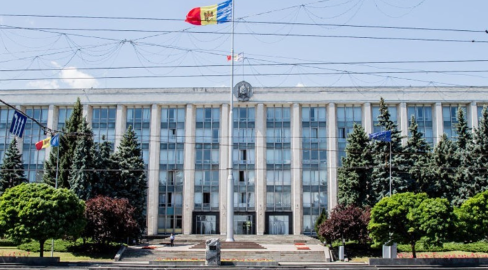 Ultima oră! Lista celor 14 ministere, aprobată de majoritatea PAS, la ședința Parlamentului. Opoziția nu a votat