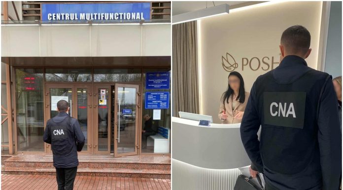 Șefa unui centru multifuncțional al ASP, reținută într-un dosar de corupție cu diplome false în domeniul chirurgiei estetice: Ar fi luat mită 15 mii €