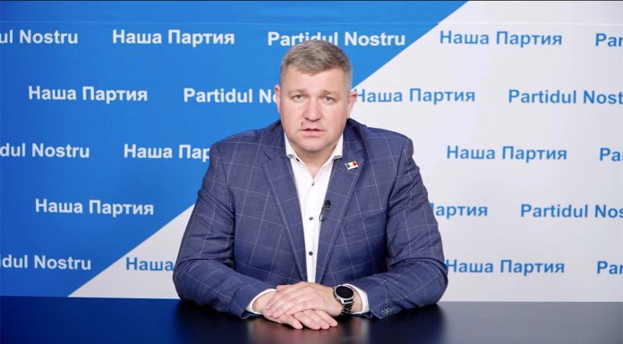Denis Șova, Partidul Nostru: „Energia electrică ar putea costa 2 lei la prețurile actuale de achiziție a gazului”