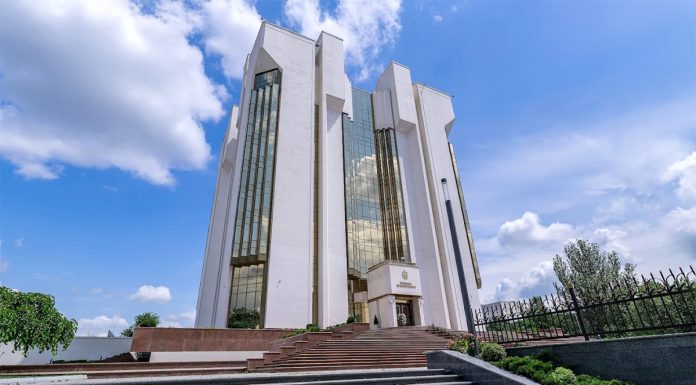 ULTIMA ORĂ | Președinția: În baza acestei recomandări și în conformitate cu atribuțiile legale, Decretul privind acordarea unei grațieri a fost semnat