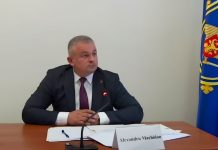 ULTIMA ORĂ | Procurorul General Machidon rupe tăcerea despre cei 75.000 de euro