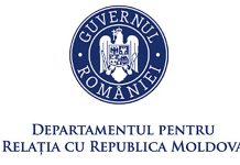 BREAKING NEWS | Finanțările românești pentru proiecte cu Republica Moldova, blocate printr-o decizie judecătorească