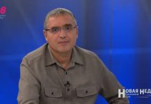 Renato Usatîi: Procuratura Generală trebuie să stabilească cum au ajuns datele despre misiunea celor doi ofițeri SIS reținuți la Moscova în mâinile serviciilor speciale ale unui stat străin