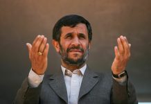NYT: Trump și Netanyahu ar fi plănuit să-l instaleze pe fostul președinte Mahmoud Ahmadinejad în funcția de Liderul Suprem al Iranului