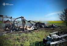 FOTO VIDEO Un mort și șase răniți în atacurile rusești. Kievul a răspuns cu un raid asupra unei rafinării