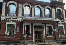 VIDEO Ucraina a atacat masiv teritoriul ocupat de ruși: patru morți și 35 de răniți la un cămin studențesc