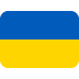 O rafinărie de petrol și o fabrică de echipamente electronice militare din Rusia, lovite în atacurile aeriene din cursul nopții