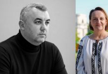 Adresare Publică către PAS, Iwona Piórko și EU, 7 întrebări la care societatea așteaptă răspunsuri clare, nu lozinci politice!