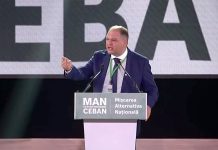 VIDEO | Ion Ceban: Profesorii trebuie să fie consultați înainte de orice reformă în educație