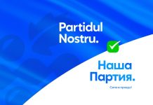 Partidul Nostru inițiază moțiunea simplă privind politica fiscală promovată de ministrul Finanțelor și o propune spre semnare tuturor deputaților