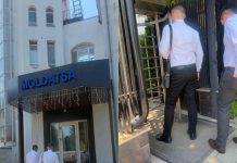 CNA: Riscuri de corupție la MoldATSA, în special la angajarea și concedierea personalului, gestionarea banilor publici și achizițiile întreprinderii