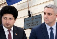 ULTIMA ORĂ | Dragoș Galbur anunță că l-a denunțat pe deputatul PAS Radu Marian la Procuratura Generală